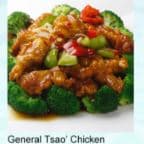Best General Tso's Chicken in Danville, CA