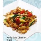 Best Kung Pao Chicken in Danville, CA