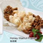 Best Honey Walnut Prawns in Danville, CA
