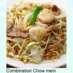 Best Combo Amazing Wok’s Chow Mein in Danville, CA